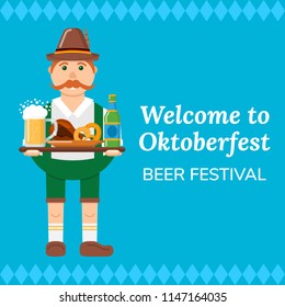 Invitation background for beer festival. Man holds a tray with a beer mug and snacks. Welcome to Oktoberfest. Template for flyer ,banner, poster and card design. Vector illustration.