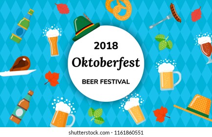 Invitation background for beer festival. Oktoberfest. Template for flyer ,banner, poster and card design. Vector illustration.