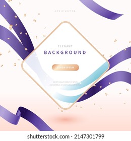 invitation background with color of very peri, which is 2022 trendy color. special day design for web page, printing, banner, event, promotion. lovely parth concept frame vector design of eps 10.