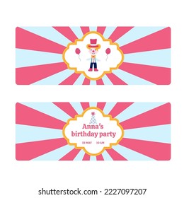 An invitation to a birthday party in the style of a pink circus. Vector