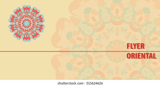 Invitation. Blank Flayer. Abstract Retro Ornate Mandala Background for greeting card, Brochure, Card or Invitation with Islamic, Arabic, Indian, Ottoman, Asian motifs