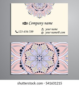 Invitation, business card or banner with text template. Round floral vector ornament. Lace. National pattern.  Islam, Arabic, Indian, turkish, pakistan, chinese, ottoman motifs.