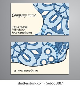 Invitation, business card or banner with text template. Round floral vector ornament. Lace. National pattern.  Islam, Arabic, Indian, turkish, pakistan, chinese, ottoman motifs.