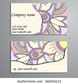 Invitation, business card or banner with text template. Round floral vector ornament. Lace. National pattern.  Islam, Arabic, Indian, turkish, pakistan, chinese, ottoman motifs.