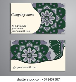 Invitation, business card or banner with text template. Round floral vector ornament. Lace. National pattern.  Islam, Arabic, Indian, turkish, pakistan, chinese, ottoman motifs.