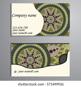 Invitation, business card or banner with text template. Round floral vector ornament. Lace. National pattern.  Islam, Arabic, Indian, turkish, pakistan, chinese, ottoman motifs.