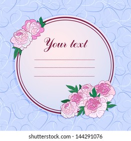 invitation card
