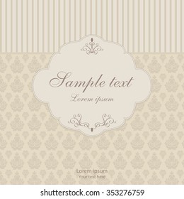 Invitation card