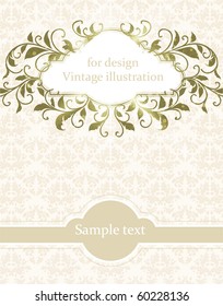 Invitation card