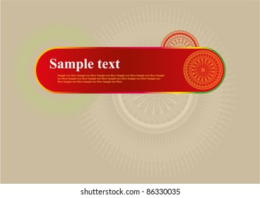 invitation card