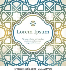 Invitation card with arabesque decor - geometric pattern
