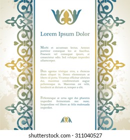 Invitation card with arabesque decor - ottoman floral pattern in gold blue color