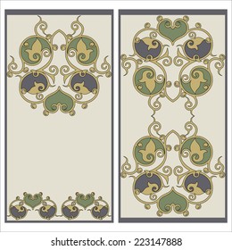 invitation card in arabic style