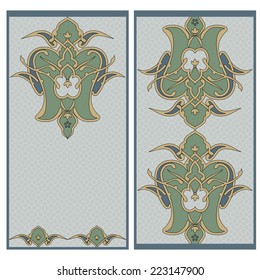 invitation card in arabic style