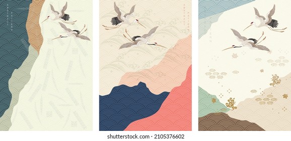 Invitation card design with hand drawn crane birds vector. Landscape background with Japanese wave pattern. Abstract art template with geometric pattern. Mountain layout design in Asian style. 