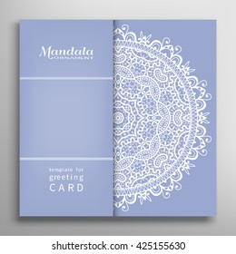 Invitation Card design with lace pattern. Decorative abstract background mandala element, luxury postcard with lace texture for Wedding, Valentine's day, Birthday Invitations. Islamic greeting card 