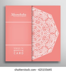 Invitation Card design with lace pattern. Decorative abstract background mandala element, luxury postcard with lace texture for Wedding, Valentine's day, Birthday Invitations. Islamic greeting card 