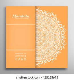 Invitation Card design with lace pattern. Decorative abstract background mandala element, luxury postcard with lace texture for Wedding, Valentine's day, Birthday Invitations. Islamic greeting card 