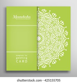 Invitation Card design with lace pattern. Decorative abstract background mandala element, luxury postcard with lace texture for Wedding, Valentine's day, Birthday Invitations. Islamic greeting card 