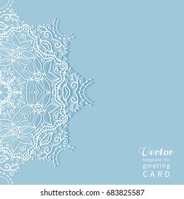 Invitation Card design with lace pattern. Decorative abstract background, luxury postcard with lace texture for Wedding, Bridal, Valentine's day, greeting cards, Birthday Invitations