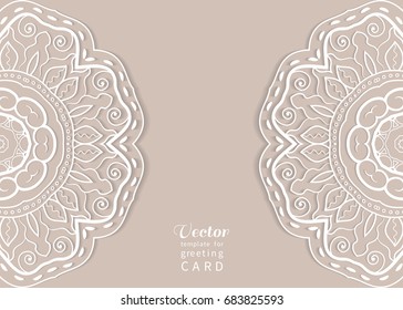 Invitation Card design with lace pattern. Decorative abstract background, luxury postcard with lace texture for Wedding, Bridal, Valentine's day, greeting cards, Birthday Invitations