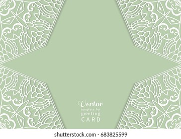 Invitation Card design with lace pattern. Decorative abstract background, luxury postcard with lace texture for Wedding, Bridal, Valentine's day, greeting cards, Birthday Invitations
