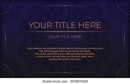 Invitation card design with luxurious patterns. Purple banner template with greek luxury ornaments and place for your design.