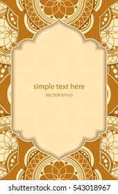 invitation card design template, vintage decorative elements with delicate floral pattern vector design