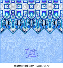 invitation card with ethnic background, royal ornamental design element for packing, web decoration, book cover, brochure and other in beige color, vector illustration