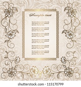 Invitation card with floral ornament.
