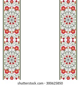 Invitation card with floral ornament.
