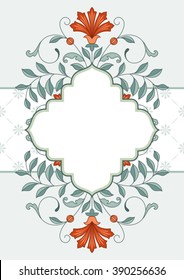 Invitation card with floral ornament.