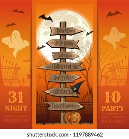 Invitation card for a Halloween night party. Eat, drink, be scared. Halloween design. Halloween vintage road sign. Vector illustration