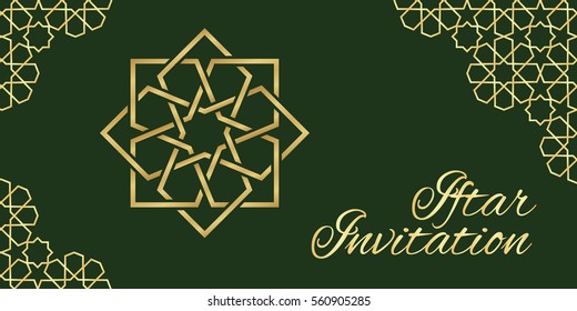 Invitation card with islamic ornament, Ramadan Kareem Iftar party celebration.