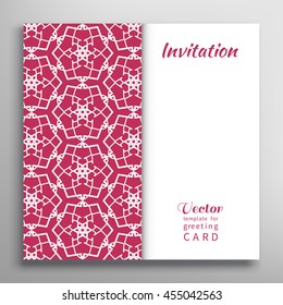 Invitation Card with lace border pattern. Decorative abstract lace background, frame element. Luxury postcard, lacy texture for Wedding, Bridal, Valentine's day, greeting cards or Birthday Invitations