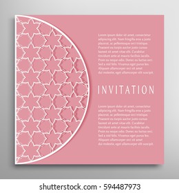 Invitation or Card with lace border pattern, mandala element. Decorative openwork filigree template for Wedding, Valentine's day greeting cards, Birthday Invitations. Abstract doodle floral background