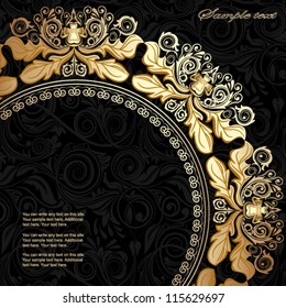 Invitation card with lace ornament.