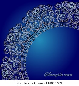 Invitation card with lace ornament.