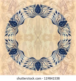 Invitation card with lace ornament.