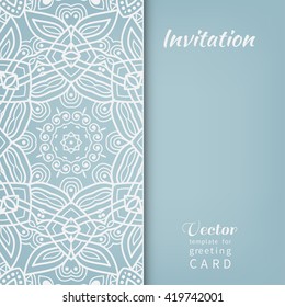 Invitation Card with lace pattern. Decorative abstract lace background, mandala element, luxury postcard with lacy texture for Wedding, Bridal, Valentine's day, greeting cards or Birthday Invitations