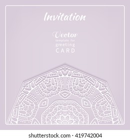 Invitation Card with lace pattern. Decorative abstract lace background, mandala element, luxury postcard with lacy texture for Wedding, Bridal, Valentine's day, greeting cards or Birthday Invitations