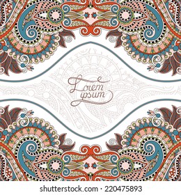 invitation card with neat ethnic background, royal ornamental design element for packing, web decoration, book cover, brochure and other, vector illustration