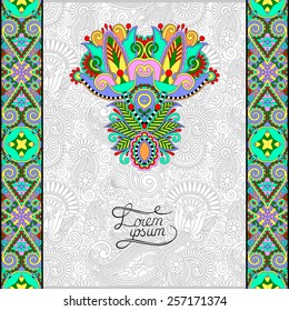 invitation card with neat ethnic background, royal ornamental design element for packing, web decoration, book cover, brochure and other, vector illustration