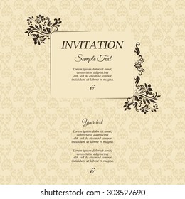 Invitation card in an old-style brown color. Vector illustration with decorative ornament.