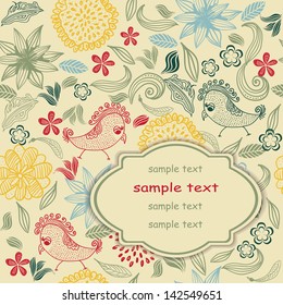 invitation card with space for your text