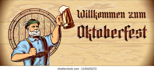 Invitation card with stamped title Willkommen zum Oktoberfest on wooden background. Man raise up beer mug with frothy lager. Template design leaflet, flyer with copy space. Vector vintage illustration