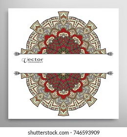 Invitation or Card template with colorful mandala border, frame element. Hand drawn decorative art background for Wedding, Valentine's day greeting cards, Birthday Invitations