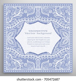Invitation or Card template with doodle lace pattern and panel for the text. Decorative abstract geometric line background for Wedding, Valentine's day, greeting cards, Birthday Invitations