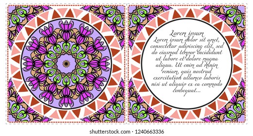 Invitation or Card template with floral mandala pattern. Decorative background for Wedding, greeting cards, Birthday Invitation. The front and rear side