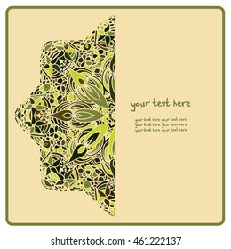 Invitation card. Template frame design for card. Vintage Lace Doily. Can be used for packaging, invitations, decoration, bag template, print for packet, cup.